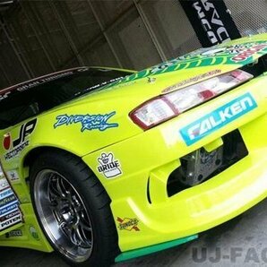 ★オリジン FRP フロントフェンダー 左右セット(+45mm)★シルビア S14 後期 （D-133-FF）の画像5