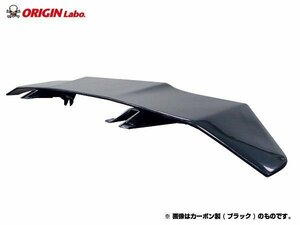 【ORIGIN Labo】★GTウイング 3D形状 シルビア S15専用/イーグルスタイル 1600mm ブラックカーボン製/ラダー一体型（CW-M9-carbon）