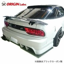 【ORIGIN Labo】★GTウイング/RPS13 180SX専用 イーグルスタイル 1570mm ブラックカーボン製/ラダー一体型（CW-M10-carbon）【法人送料】_画像2