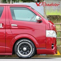 【ROADSTER】★ LUX MODEL SP フロントハーフスポイラー/FRP★TOYOTA 200系ハイエース 4型/5型/6型 標準ボディ　H25/12～ (D-238-01)_画像4