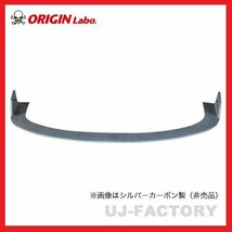 【オリジン/ORIGIN LABO】★雷神用 アンダーパネル 3点キット（FRP）★NISSAN シルビア S15 （D-235-SET）フロント/サイド/リアパネル_画像2