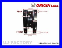 【ORIGIN Labo】★GTウイング/イーグルスタイル 1570mm ブラックカーボン製/ラダー一体型（CW-M11-carbon）【法人/西濃支店留め送料】_画像8