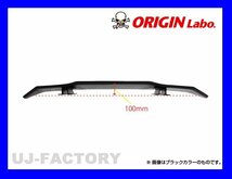 【ORIGIN Labo】★GTウイング/イーグルスタイル 1570mm ブラックカーボン製/ラダー一体型（CW-M11-carbon）【法人/西濃支店留め送料】_画像5