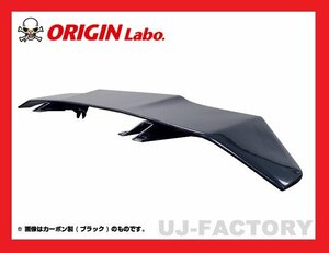 【ORIGIN Labo】★GTウイング/RPS13 180SX専用 イーグルスタイル 1570mm ブラックカーボン製/ラダー一体型（CW-M10-carbon）【法人送料】