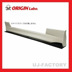 【オリジン/ORIGINLabo】 ★汎用 サイドロングカナード（サイドアンダーカナード）★ブラックカーボン/1750mm D-228-SS-carbon