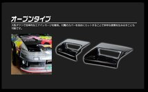 【オリジン/ORIGIN Labo】★NISSAN RPS13 180SX H1/3～H10/12 コンバットアイ （ライト無し） マルチタイプ 左右セット★（D-248-SET）_画像3