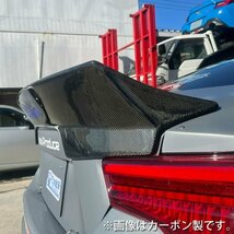 【ORIGIN Labo】★オリジン FRP製 リアウィング スポイラー タイプ2★TOYOTA 86 (FT86) ZN6 RC/G/GT H24/4～ (D-282-01)_画像4