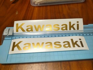 Kawasaki カワサキ タンク ステッカー 金 ゴールド 180×25mm 2枚セット サイズ・カラー・字体変更可能！！ 