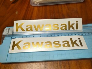 Kawasaki カワサキ タンク ステッカー 金 ゴールド 180×25mm 2枚セット サイズ・カラー・字体変更可能！！
