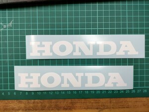 ホンダ HONDA ステッカー 2枚セット 白 ホワイト 180mm×25mm サイズ・カラー・字体変更可能！！ タンク サイドカバー カウルなどに