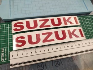 スズキ SUZUKI ステッカー 2枚セット 赤 レッド 180mm×25mm サイズ・カラー・字体変更可能！！ タンク サイドカバー カウルなどにも！