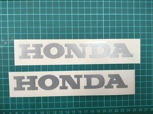 ホンダ HONDA ステッカー 2枚セット 銀 シルバー 180mm×25mm サイズ・カラー・字体変更可能！！ タンク サイドカバー カウルなどに