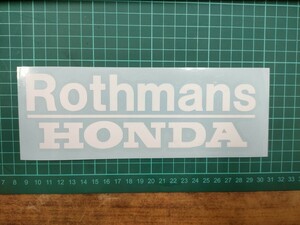 ロスマンズ ステッカー デカール ロゴ ホワイト NSR250R MC18 MC21 MC28 Rothmans　HONDA HRC 200×65mm