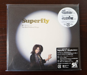 Superfly 輝く月のように 紙ジャケ 初回限定盤 DVD付