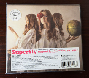 Superfly Wildflower & Cover Songs 紙ジャケ 初回限定ボーナスディスク付