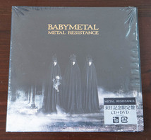 BABYMETAL/METAL RESISTANCE 来日記念盤 CD+DVD シュリンク付美品 紙ジャケ_画像1