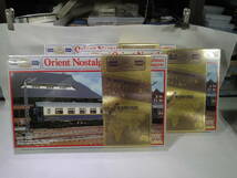 19. 1/87 Orient Nostalgic Express kit Restauurant+Pullman*2 3輌セット_画像3