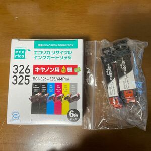 新品未開封インクカートリッジ BCI-326＋325/6MP エコリカ 互換インク　　BCI325PGBK BCI326BK