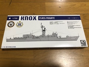 AFV CLUB 1/700 米国海軍KNOXノックス級フリゲート