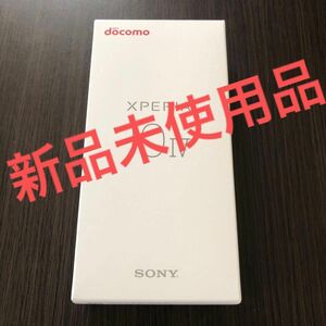 Xperia 10 Ⅳ SO-52C ドコモ ブラック