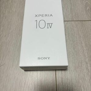 Xperia 10 IV ブラック 【24時間以内出荷】