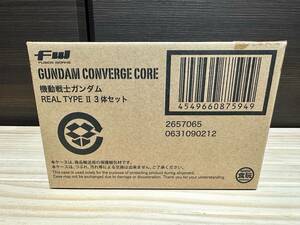 FW ガンダムコンバージ コア REAL TYPEⅡ 3体セット グフ ジム ザクⅠ 旧ザク GUNDAM CONVERGE CORE プレバン プレミアムバンダイ限定