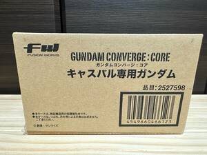 FW ガンダムコンバージ コア キャスバル専用ガンダム GUNDAM CONVERGE CORE プレバン プレミアムバンダイ限定