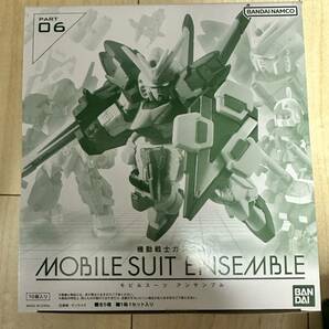 定価以下 モビルスーツアンサンブル MOBILE SUIT ENSEMBLE PART06 16.5 24 25 4BOX 40個 Hi-ν エアリアル 高機動型ザクⅡ インパルスの画像2