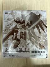 定価以下 モビルスーツアンサンブル MOBILE SUIT ENSEMBLE PART06 16.5 24 25 4BOX 40個 Hi-ν エアリアル 高機動型ザクⅡ インパルス_画像3