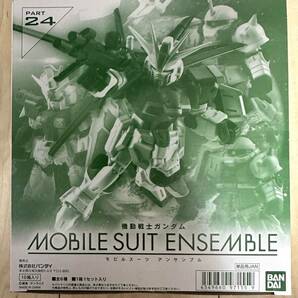 定価以下 モビルスーツアンサンブル MOBILE SUIT ENSEMBLE PART06 16.5 24 25 4BOX 40個 Hi-ν エアリアル 高機動型ザクⅡ インパルスの画像4