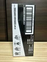 FW ガンダムコンバージ #23 未開封1BOX 10個入り エアリアル ネロ ゼータプラス マゼランアタック ジェガン Sガンダム GUNDAM CONVERGE_画像2