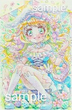 手描きイラスト★オリジナル　【Easter bunny】　_画像2