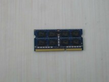 0478◯メモリー：８GB DDR3-1600 PC3-12800S ★SO-DIMM SDRAM ノートパソコン用 メーカー問わず、複数_画像1
