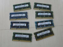0478◯メモリー：８GB DDR3-1600 PC3-12800S ★SO-DIMM SDRAM ノートパソコン用 メーカー問わず、複数_画像2
