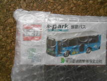 特注トミカ s-Park都営バス　非売品 三菱ふそう エアロスタ　都営バス _画像1