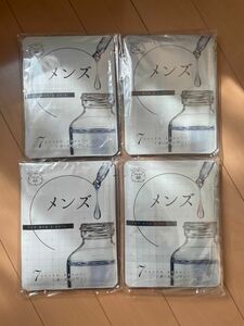 フェイスマスク　メンズ用　SEVEN BEAUTY MASK