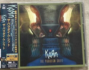 CD Korn プロモ Promo ザ・パラダイム・シフト Korn The Paradigm Shift UICO-1260