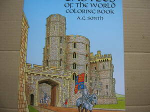  immediately # foreign book [ adult coating .* world. castle ] postal 148 construction Europe Himeji castle 