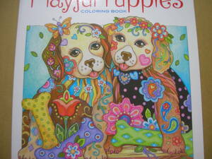  immediately # foreign book new goods [ adult coating . gorgeous version * lovely . dog ]papi- postal 148 dog dog dog 