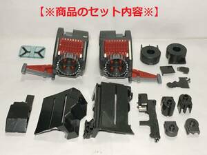 ダイアクロン DA-100 ロボットベースGX 空中機動要塞 クラウドアクロス ジャンクパーツ バラ売り