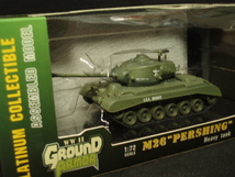 完成品　1/72　M26　PERSHING　Heavy tank　パーシング　重戦車　No.36202　easymodel　イージーモデル_画像2