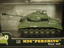 完成品　1/72　M26　PERSHING　Heavy tank　パーシング　重戦車　No.36202　easymodel　イージーモデル_画像4