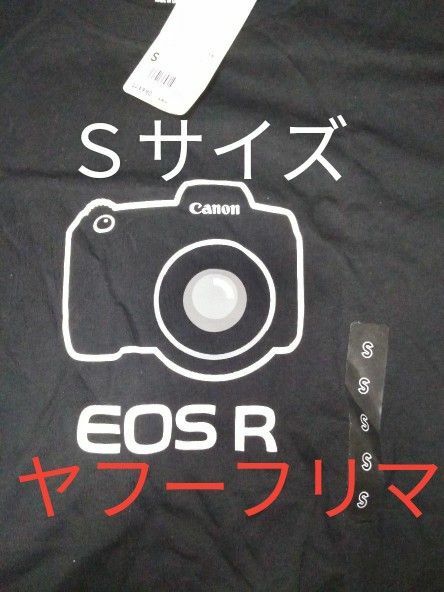 [Sサイズ] ユニクロ UNIQLO コラボTシャツ キヤノン EOS R ブラック 黒 半袖 特価品 カメラ CANON