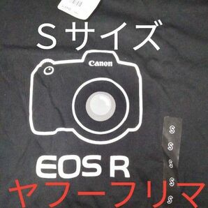 [Sサイズ] ユニクロ UNIQLO コラボTシャツ キヤノン EOS R ブラック 黒 半袖 特価品 カメラ CANON