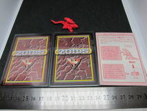 ZOIDS BATTLE CARD GAME