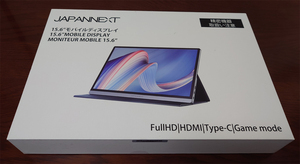 JAPANNEXT JN-MD-IPS1563FHDR-T タッチパネル対応15.6型フルHD モバイルモニター 中古動作品