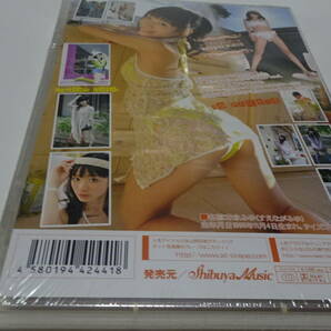 末永みゆ DVD「SECRET PIECE」新品未開封の画像2