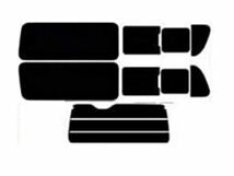 トヨタハイエースバン 販売年H25/12～R2/4月までの4型5型のワイドボディー 5Dr 2列目分割ガラスタイプ 断熱カーフィルム_画像2