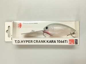 DAIWA★T.D.HYPER CRANK KARA 1066Ti★ダイワ★T.D.ハイパークランク カラ★B-2