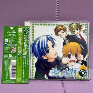 ドラマCD 王子様Lv1.5 GREEN DISC